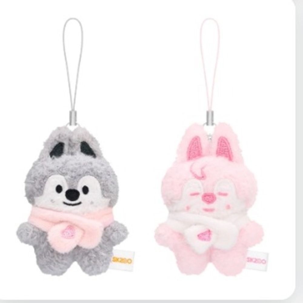 *SEALED* STRAY KIDS Wolfchan Fan Meeting Skzoo Secret Plush Micro Version